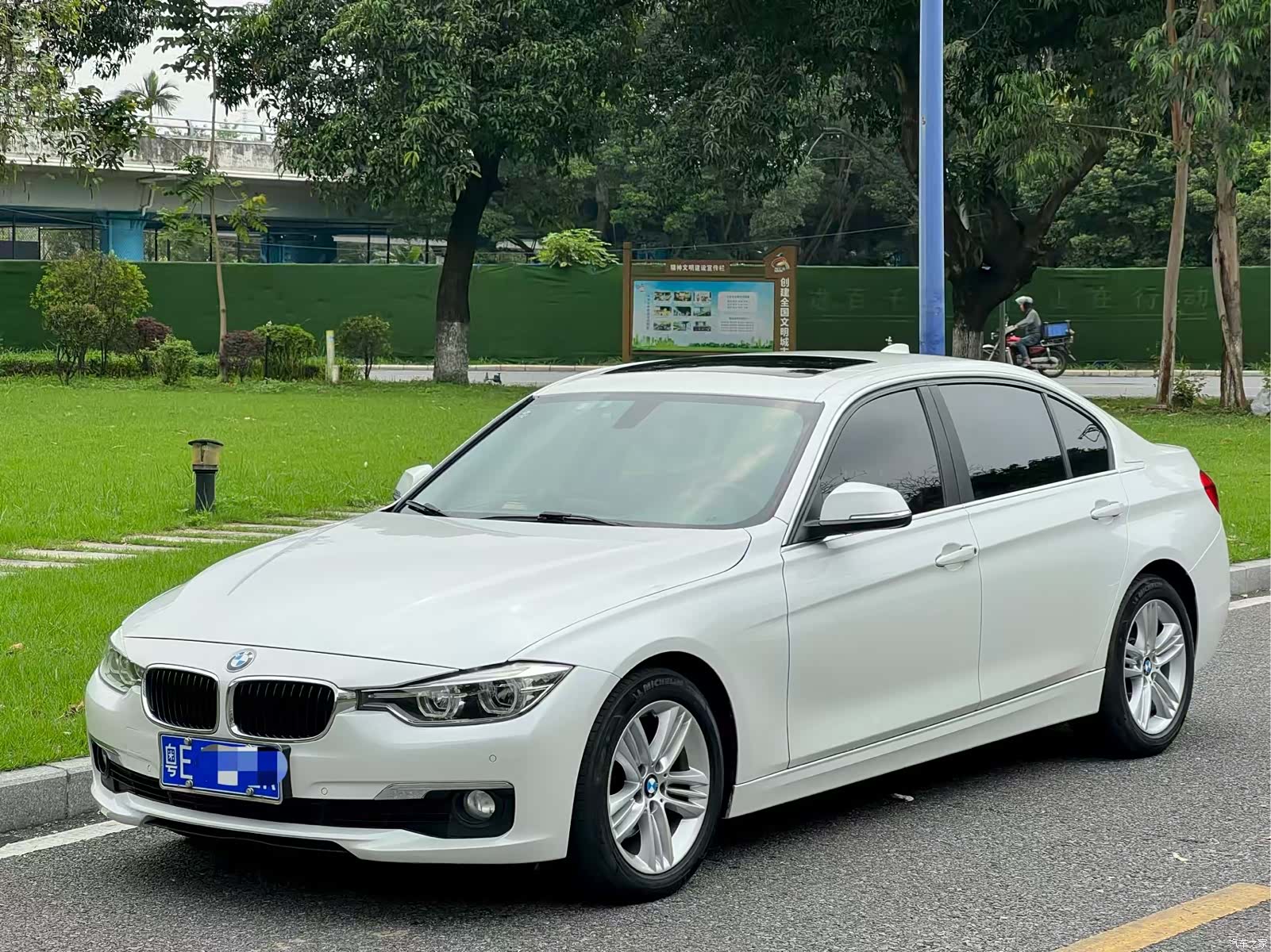 BMW 3 Series, 2017 1