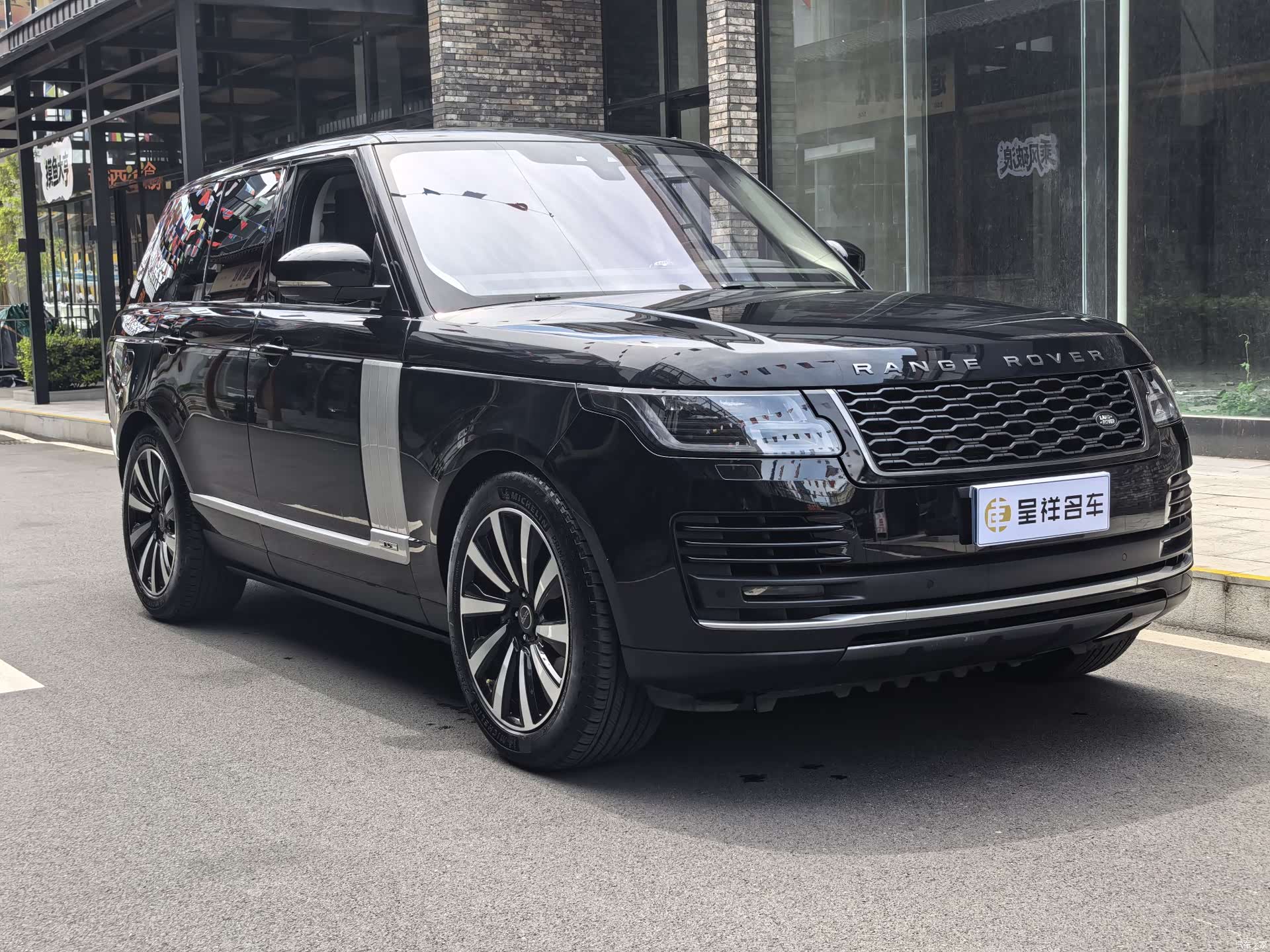 Land Rover Range Rover, 2018 3