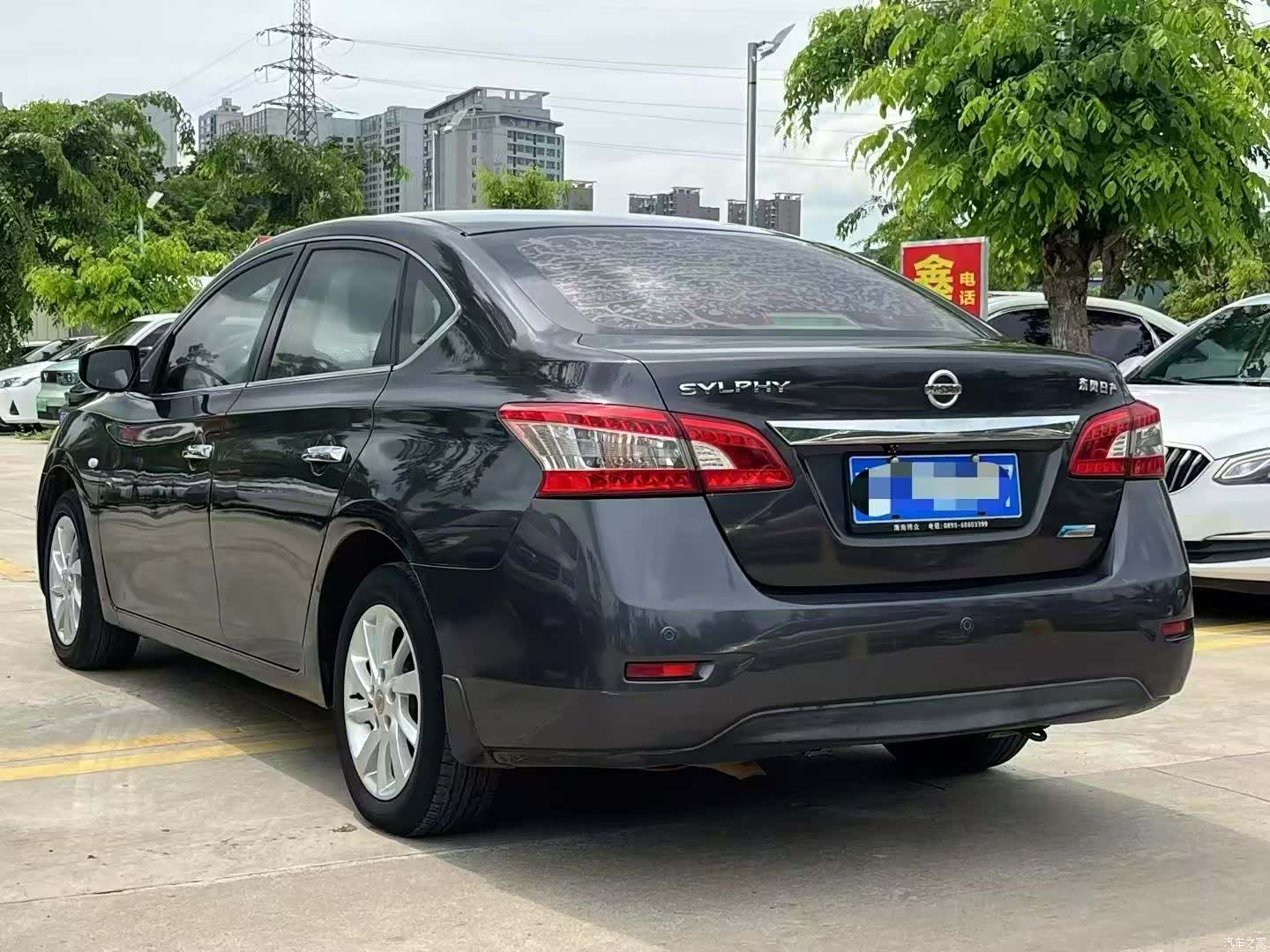 Nissan Sylphy, 2015 7