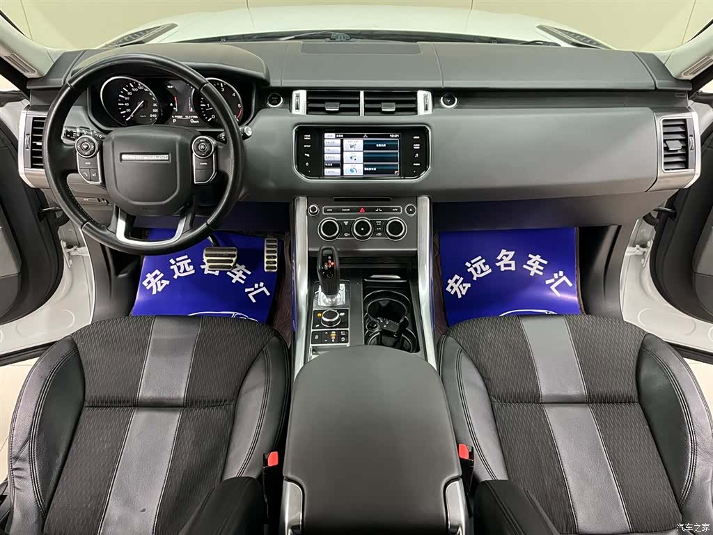 Land Rover Range Rover, 2015 7