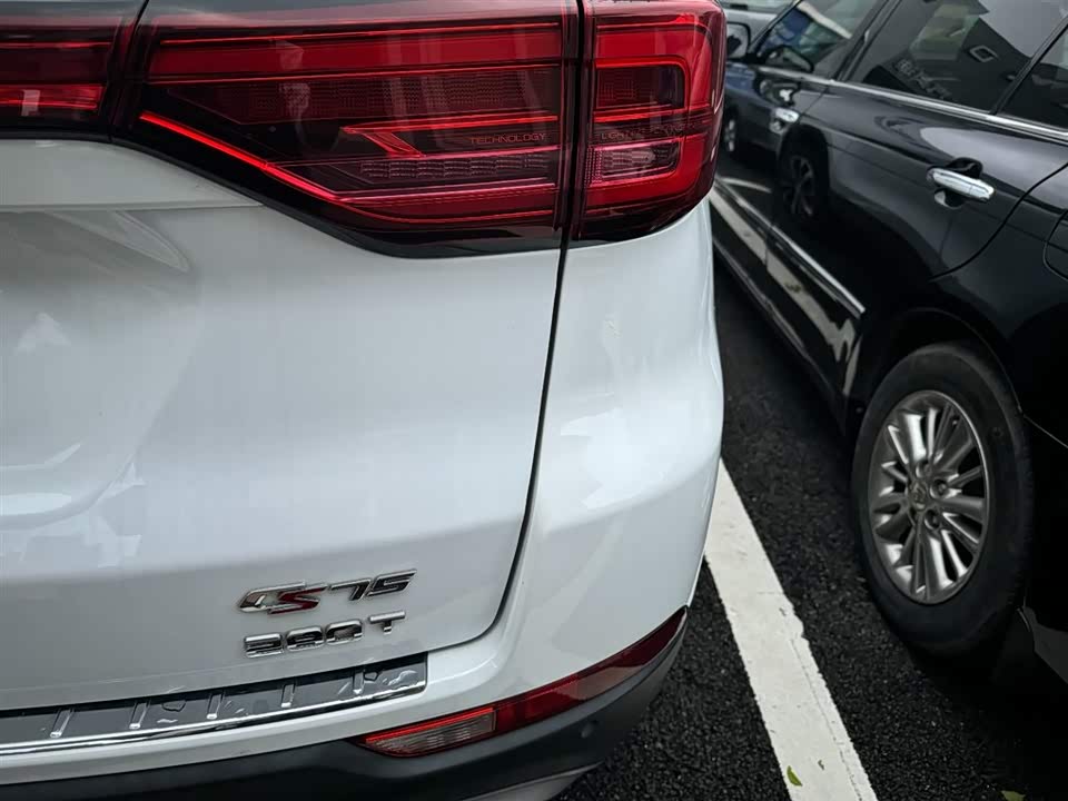 Changan CS75