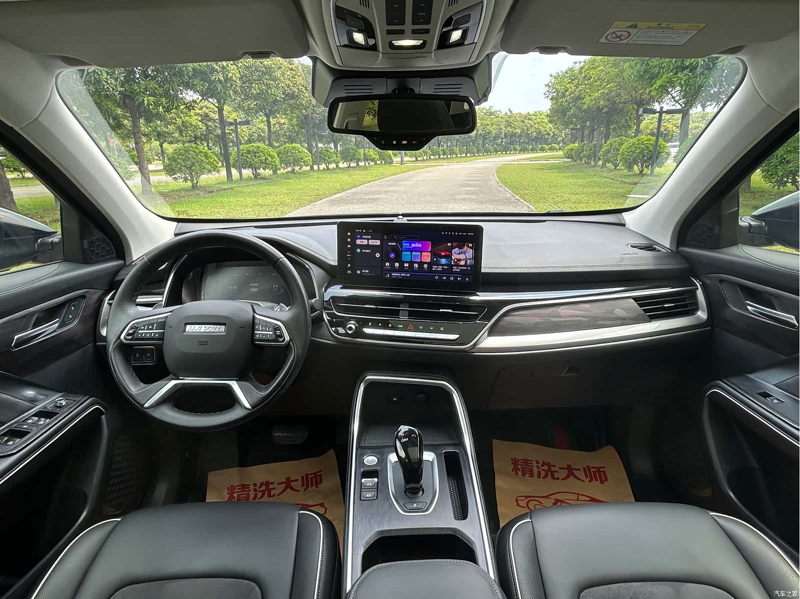 Haval H6, 2022 12
