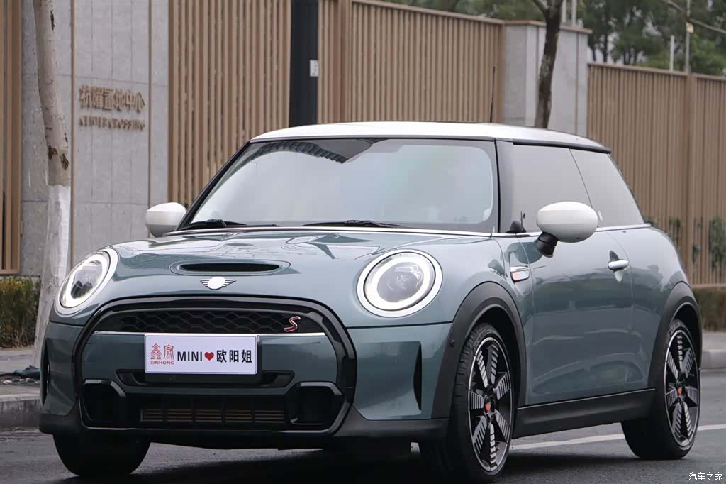 Mini Cooper, 2023 1
