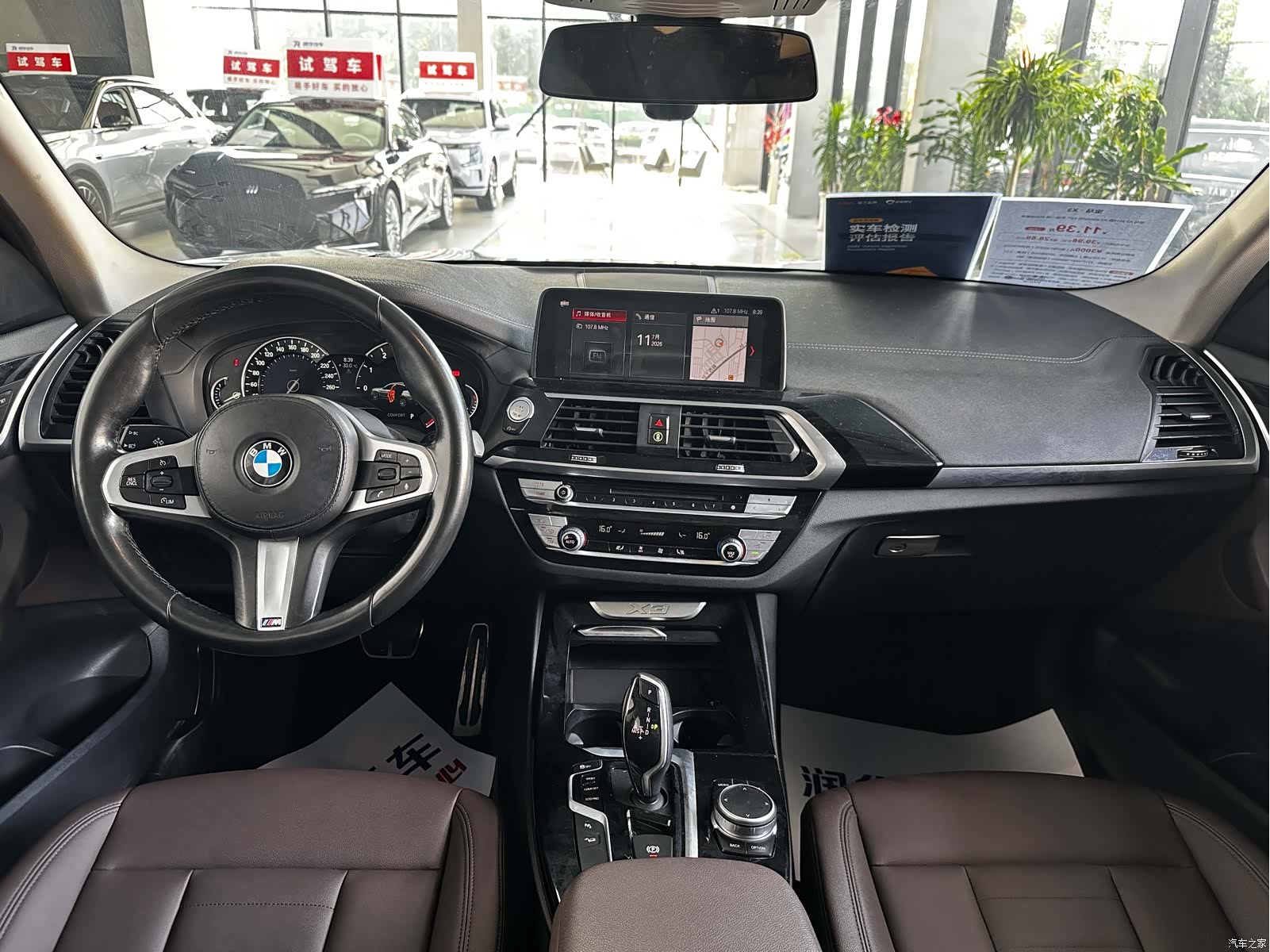 BMW X3, 2019 10