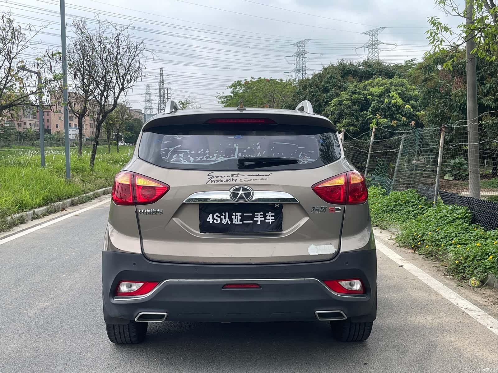 JAC S3, 2016 все фото