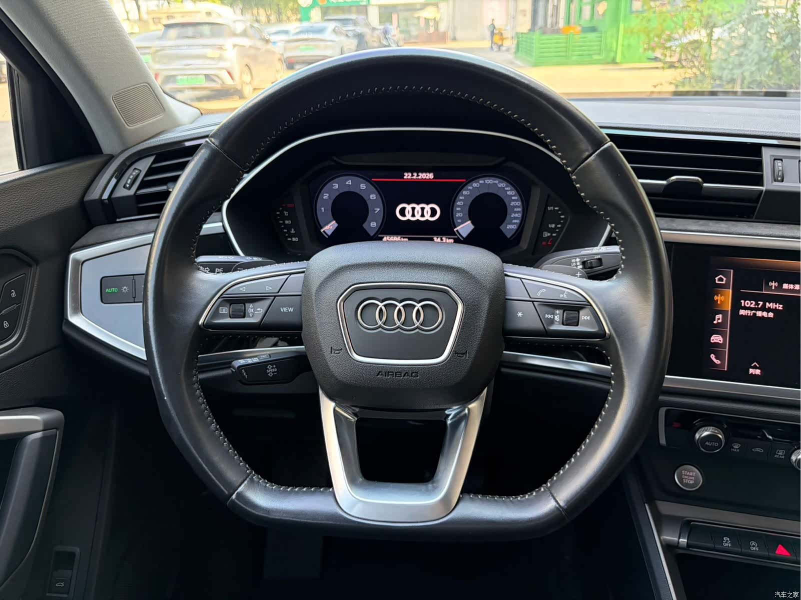 Audi Q3, 2020 14