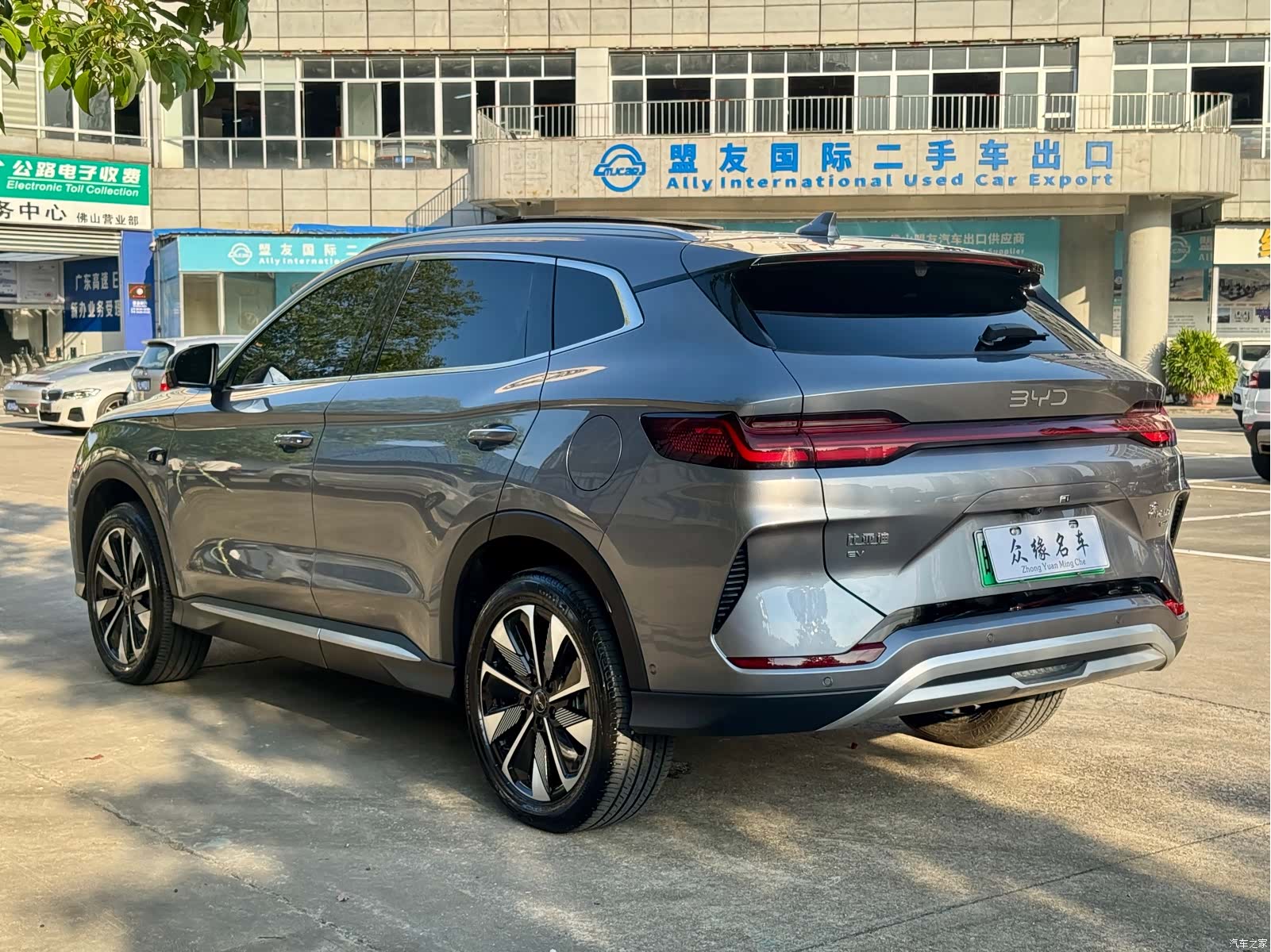 BYD Song, 2025 6