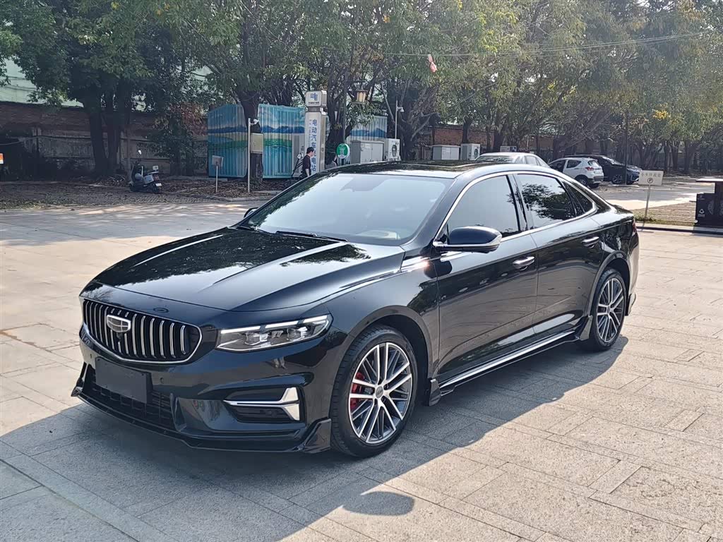 Geely Preface