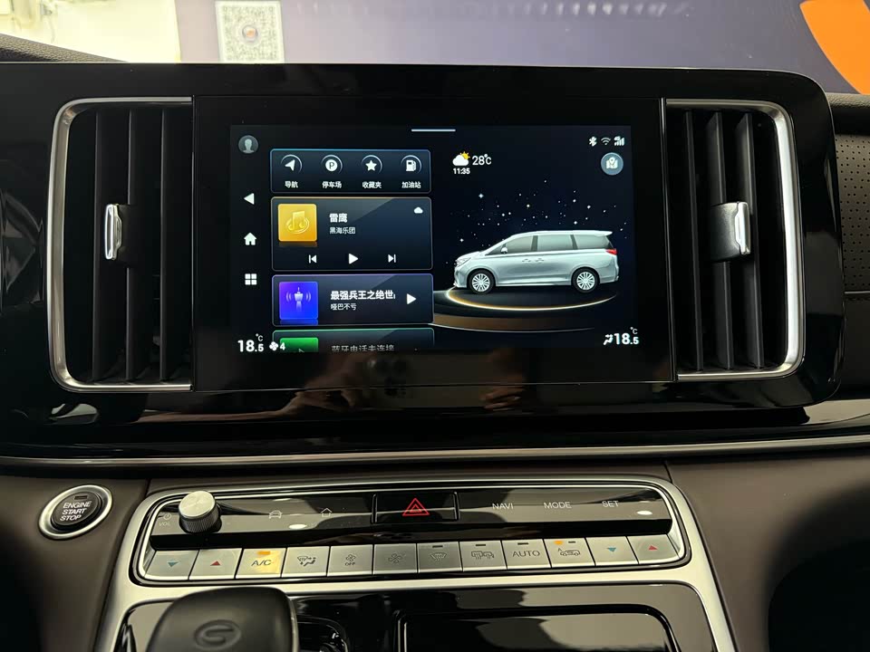 Trumpchi Trumpchi M8