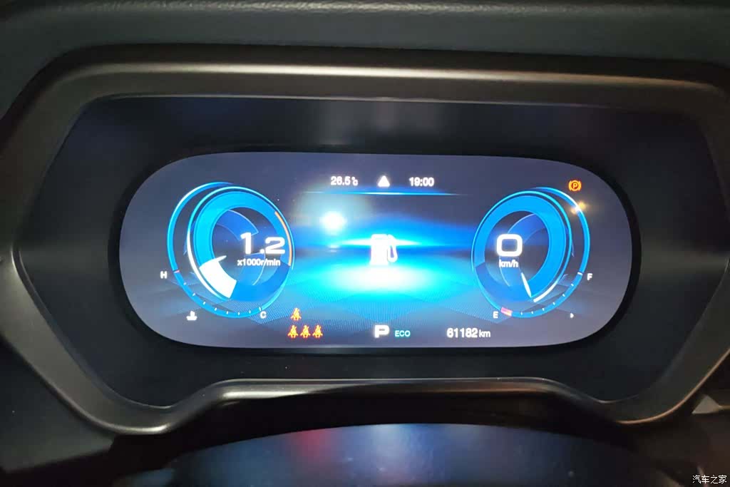 GAC GS4, 2021 14