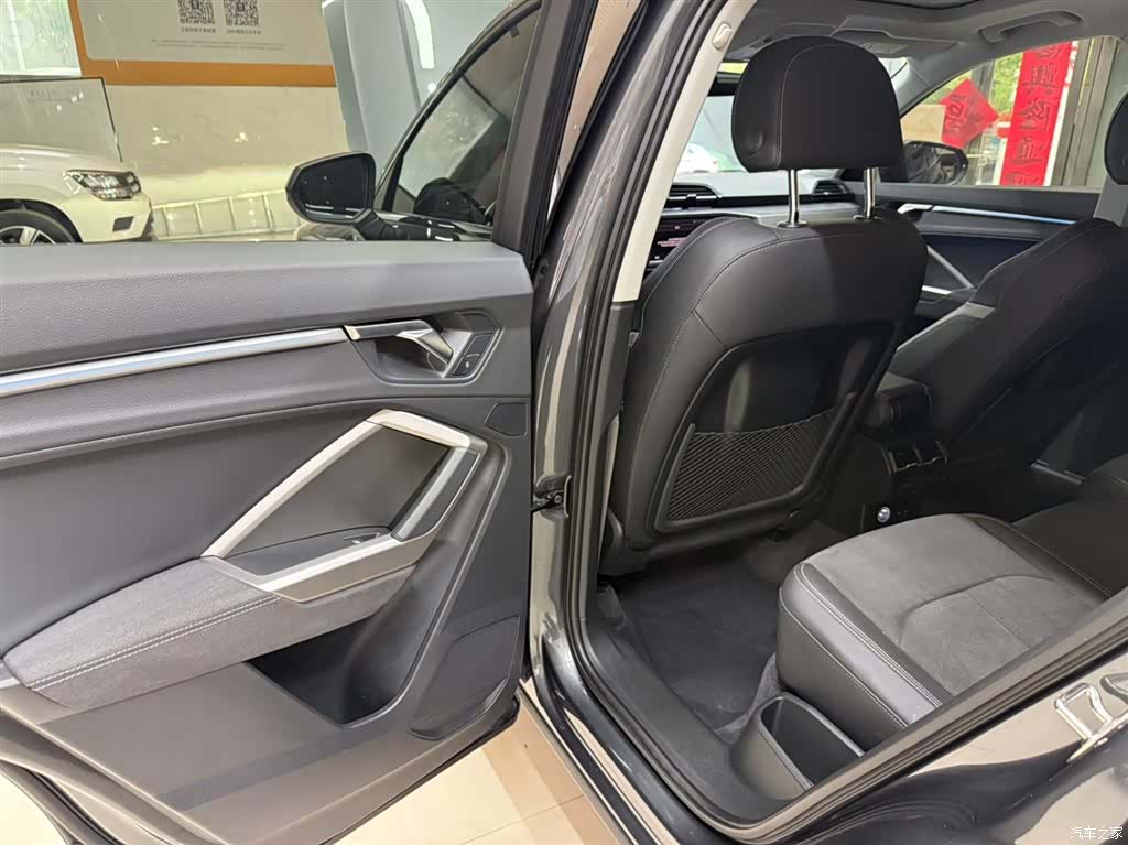 Audi Q3, 2023 17