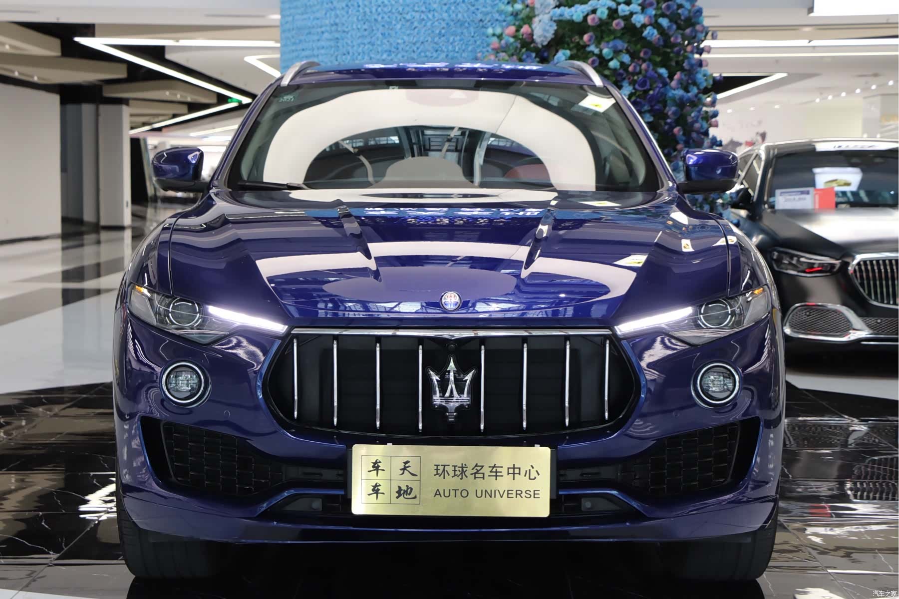 Maserati Levante, 2017 2