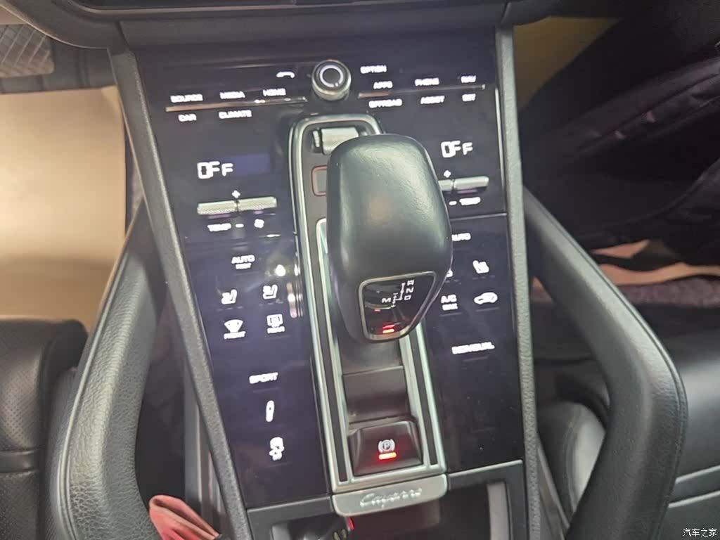 Porsche Cayenne, 2020 14
