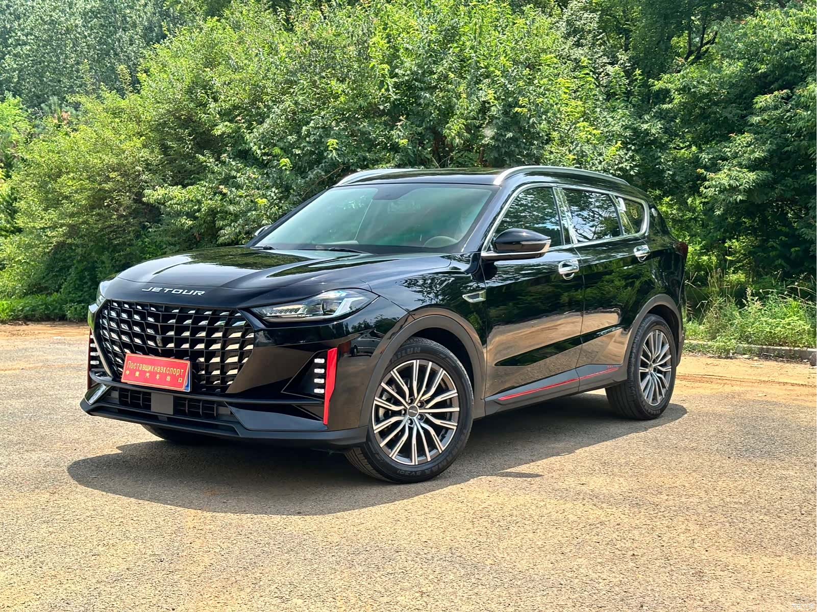 Jetour X70, 2023 1
