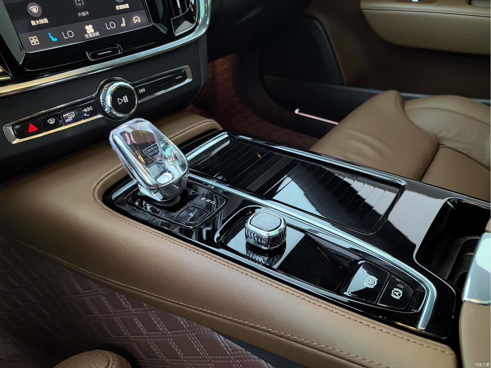 Volvo S90, 2024 24