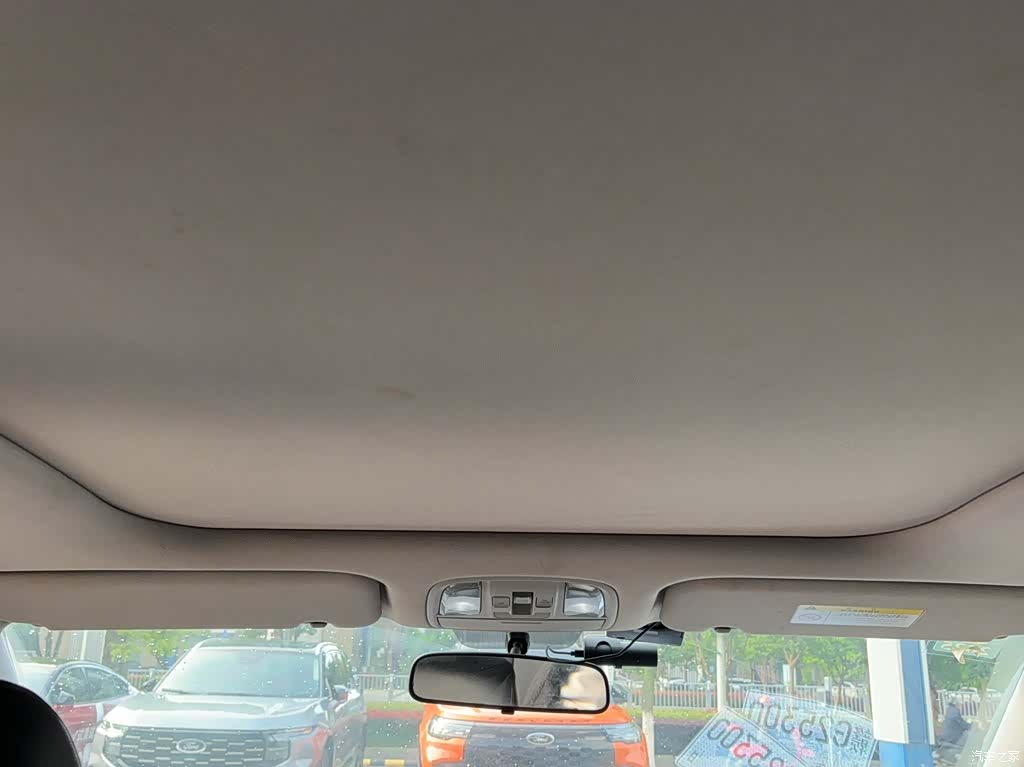 Kia KX7, 2017 17