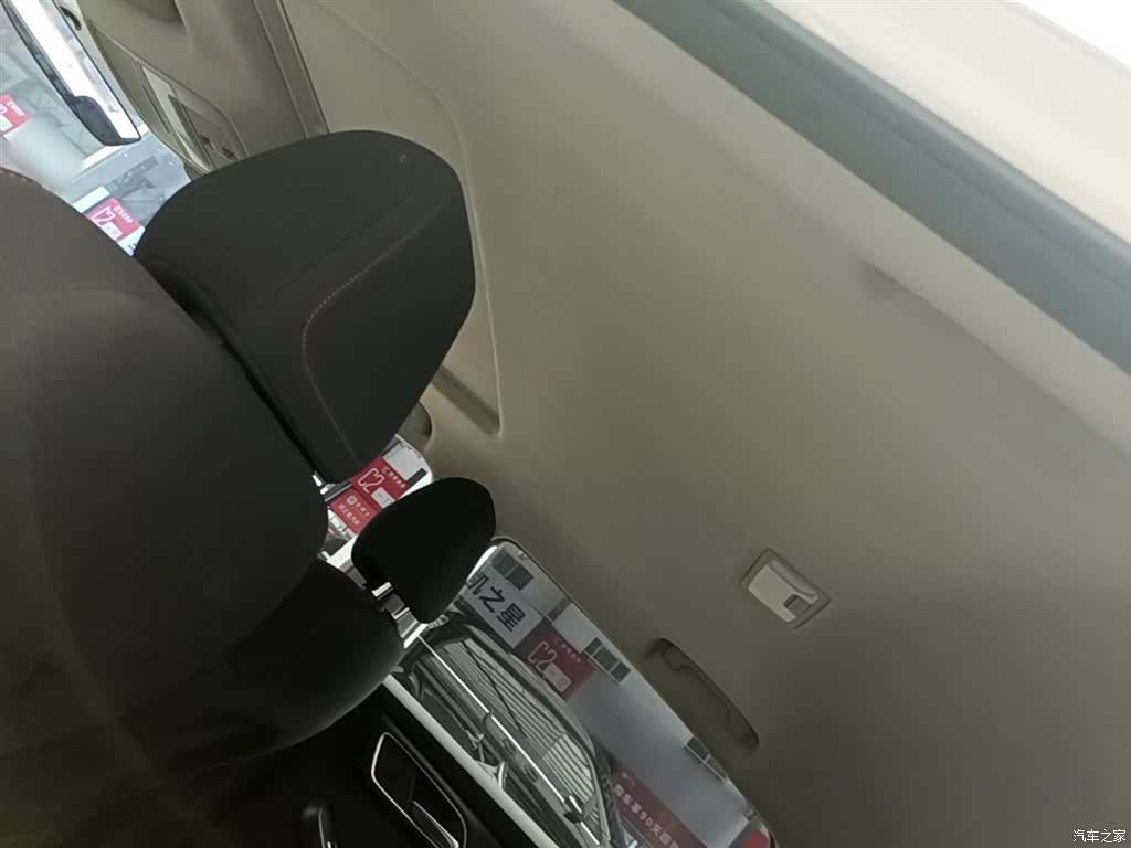 MG MG6, 2021 18