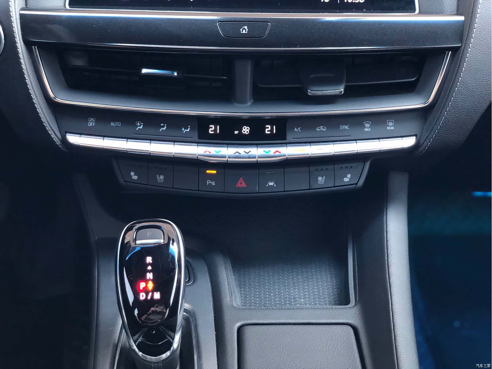 Cadillac CT5, 2024 18