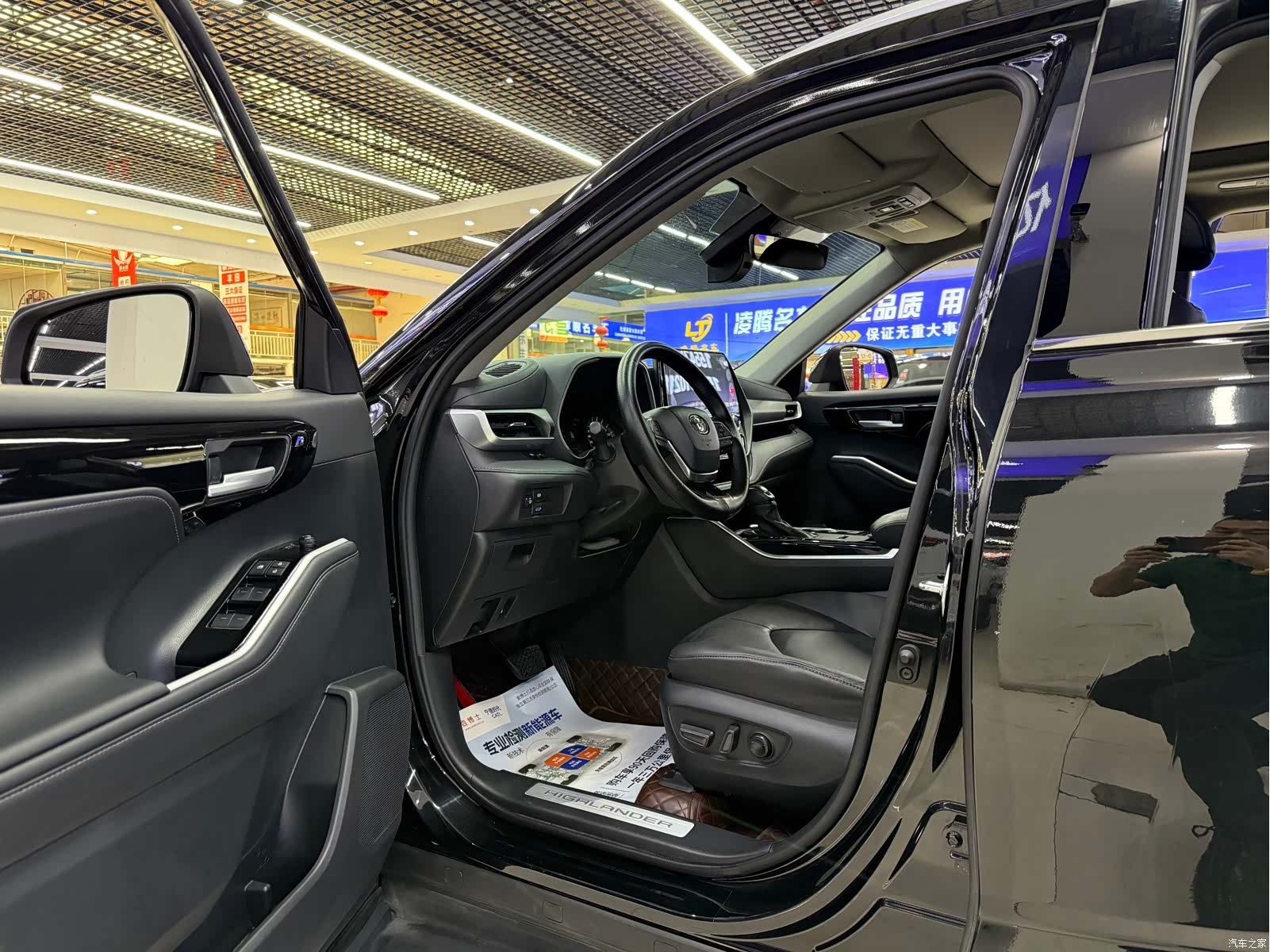 Toyota Highlander, 2022 11