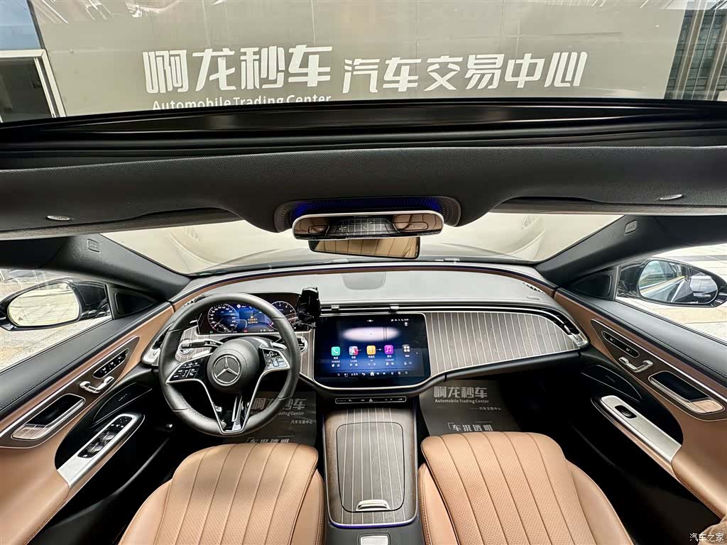 Mercedes-Benz E-Class, 2025 6