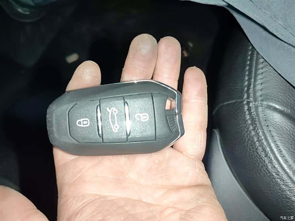 Citroen C4, 2015 9