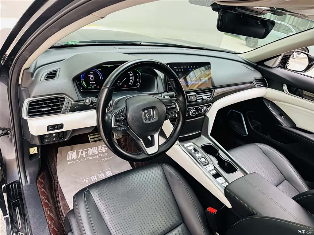 Honda Accord, 2023 9