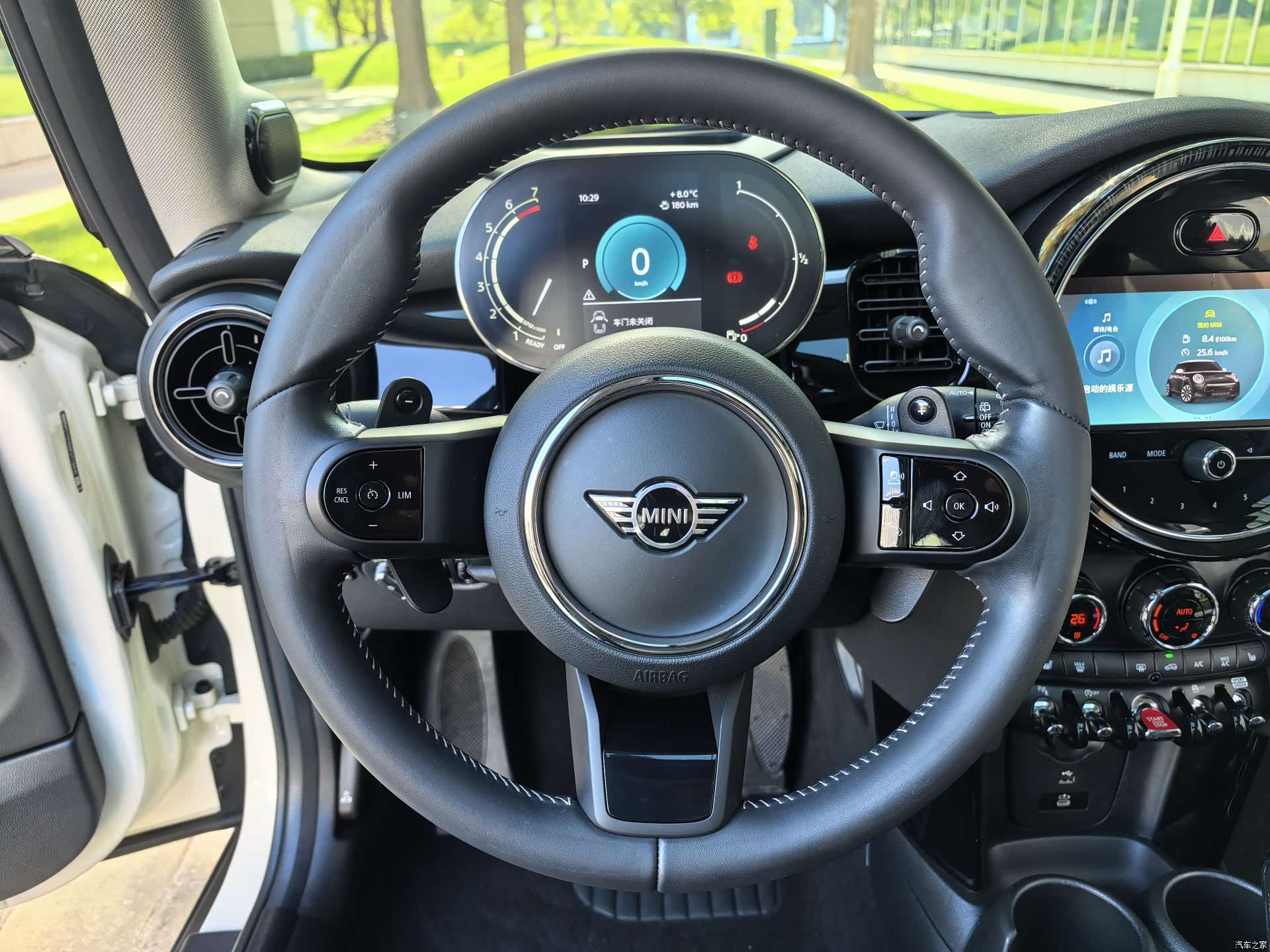 Mini Cooper, 2022 13