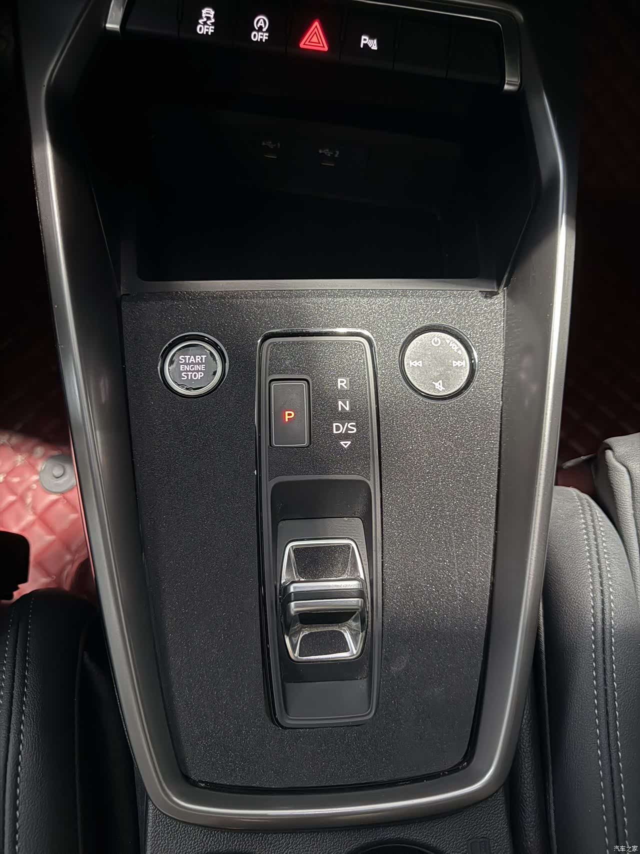 Audi A3, 2023 14