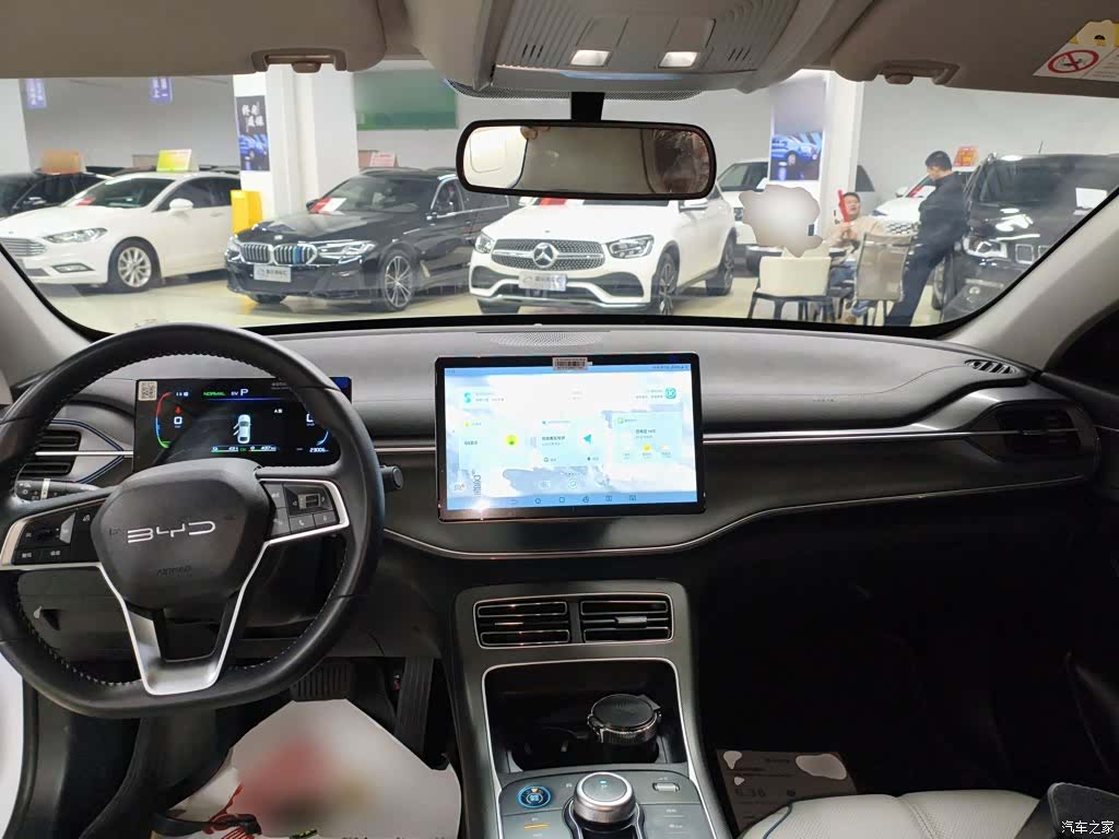 BYD Destroyer 05, 2024 6