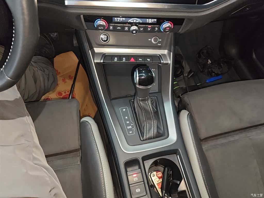 Audi Q3, 2021 13
