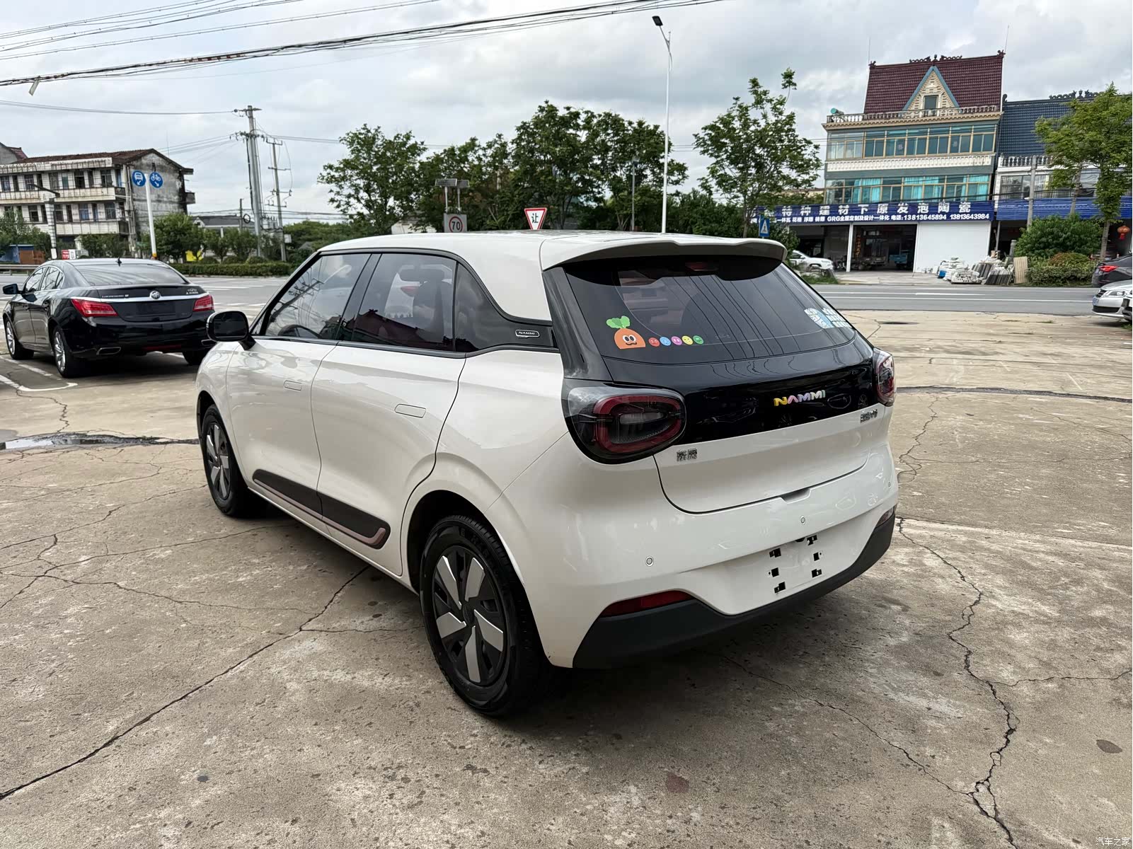 DongFeng 01, 2024 9