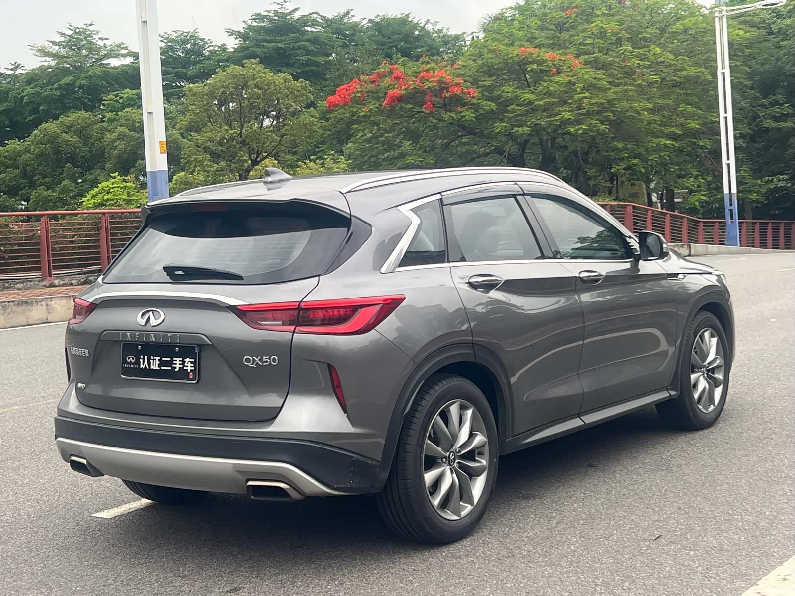 Infiniti QX50, 2020 7