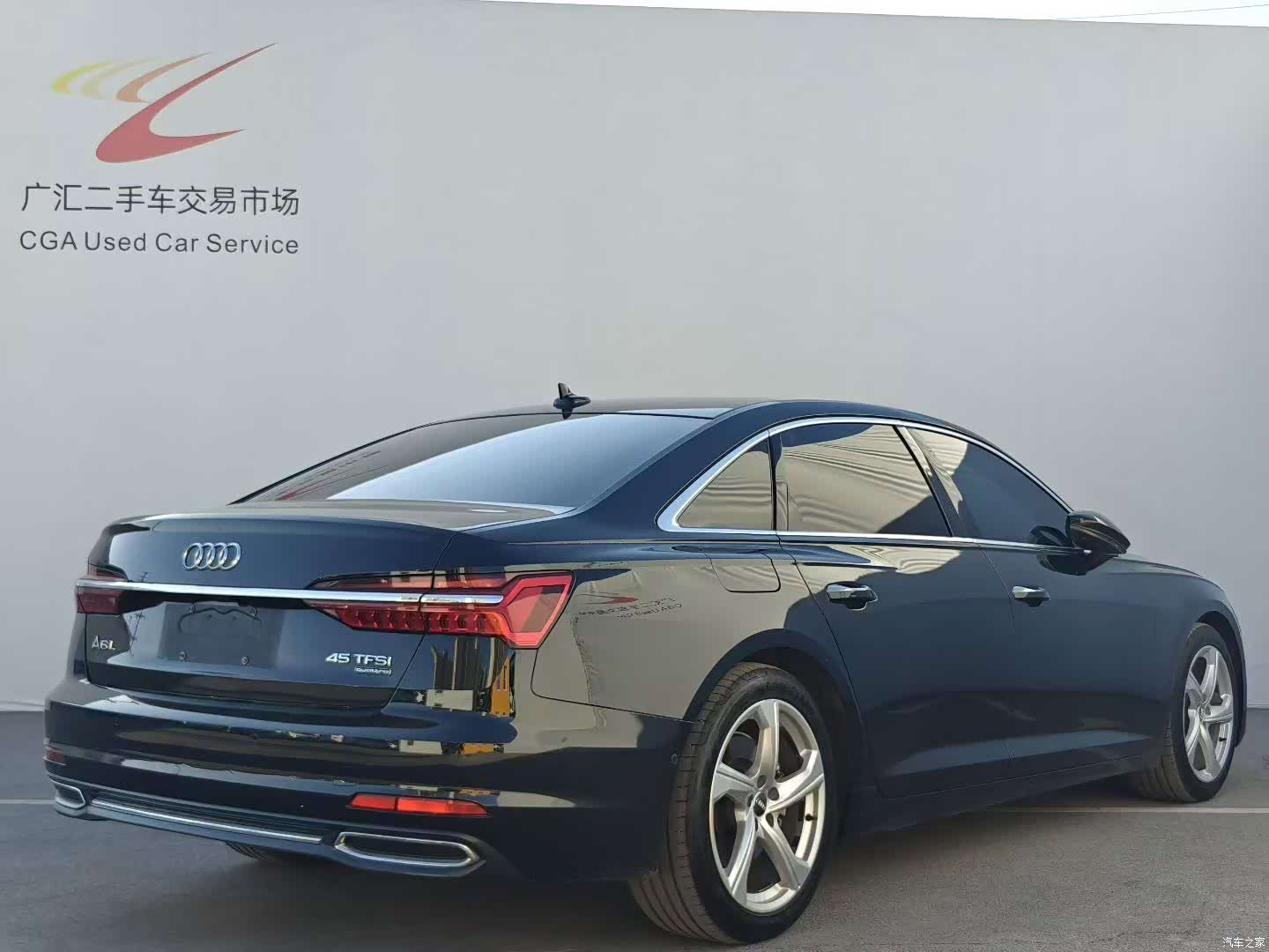 Audi A6L, 2020 7