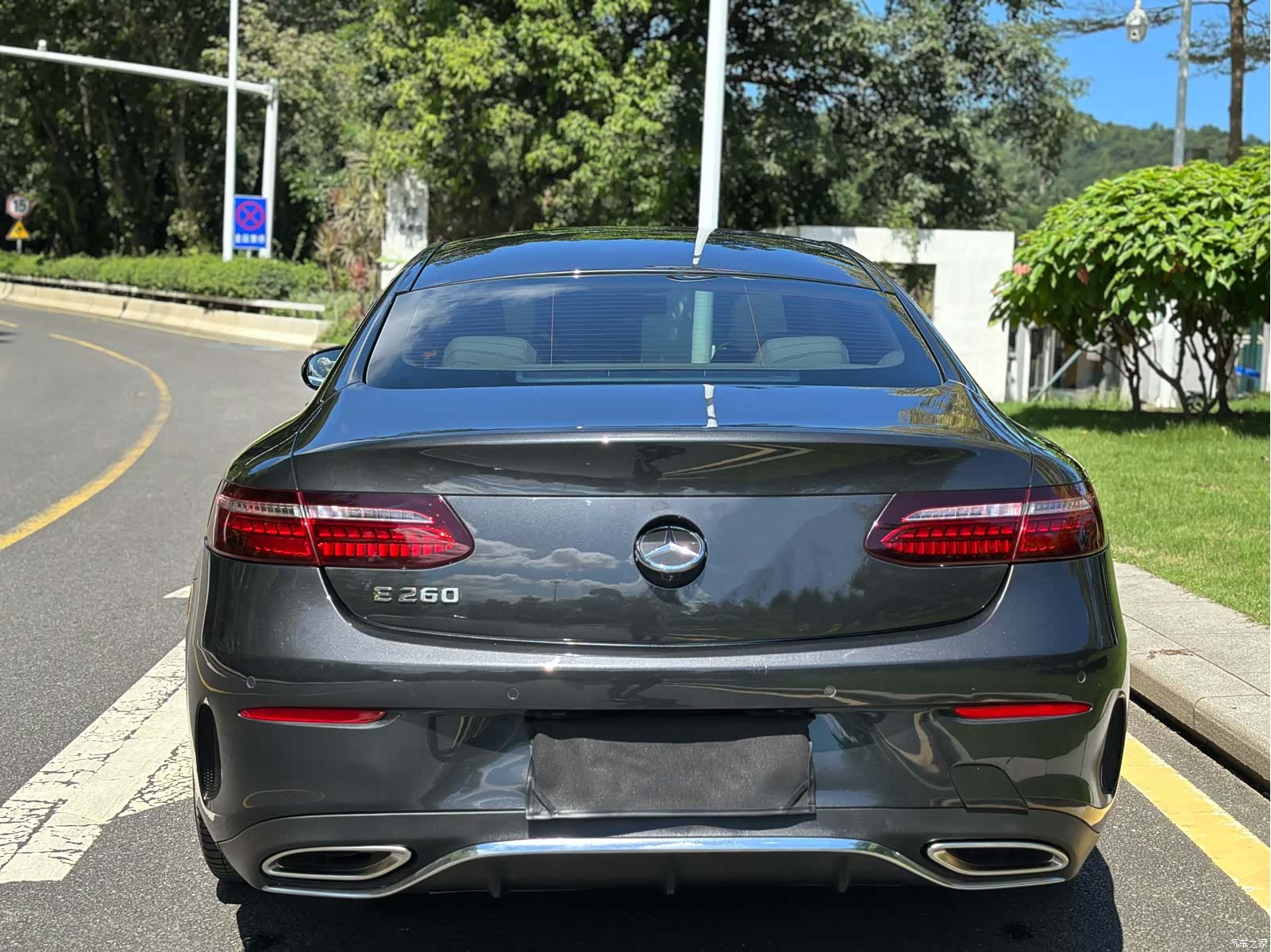Mercedes-Benz E-Class, 2021 9