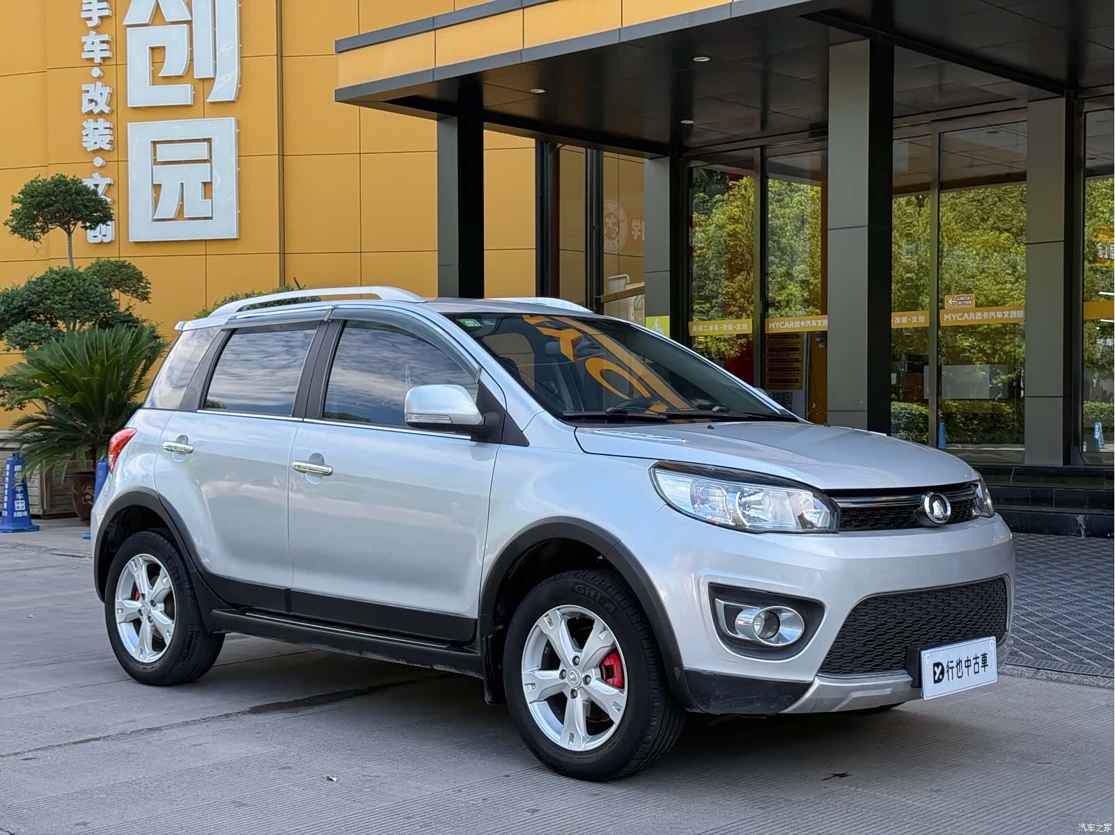 Great Wall M4, 2014 3