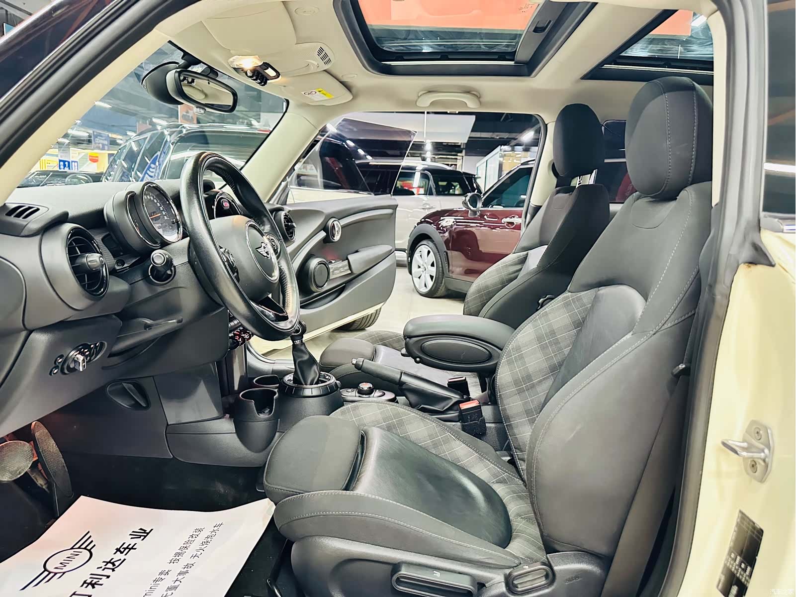 Mini Cooper, 2017 22