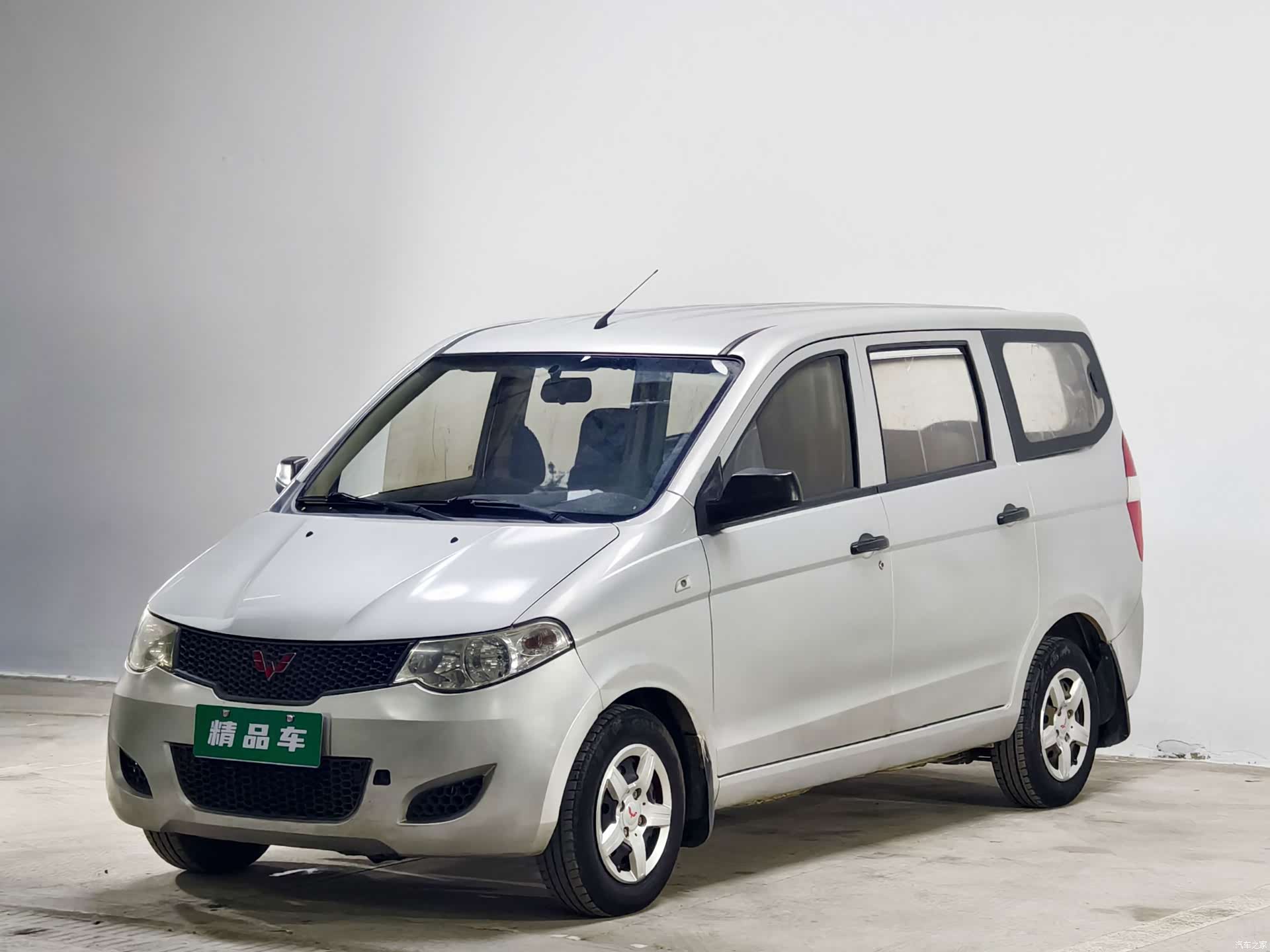 Wuling Hongguang, 2015 1
