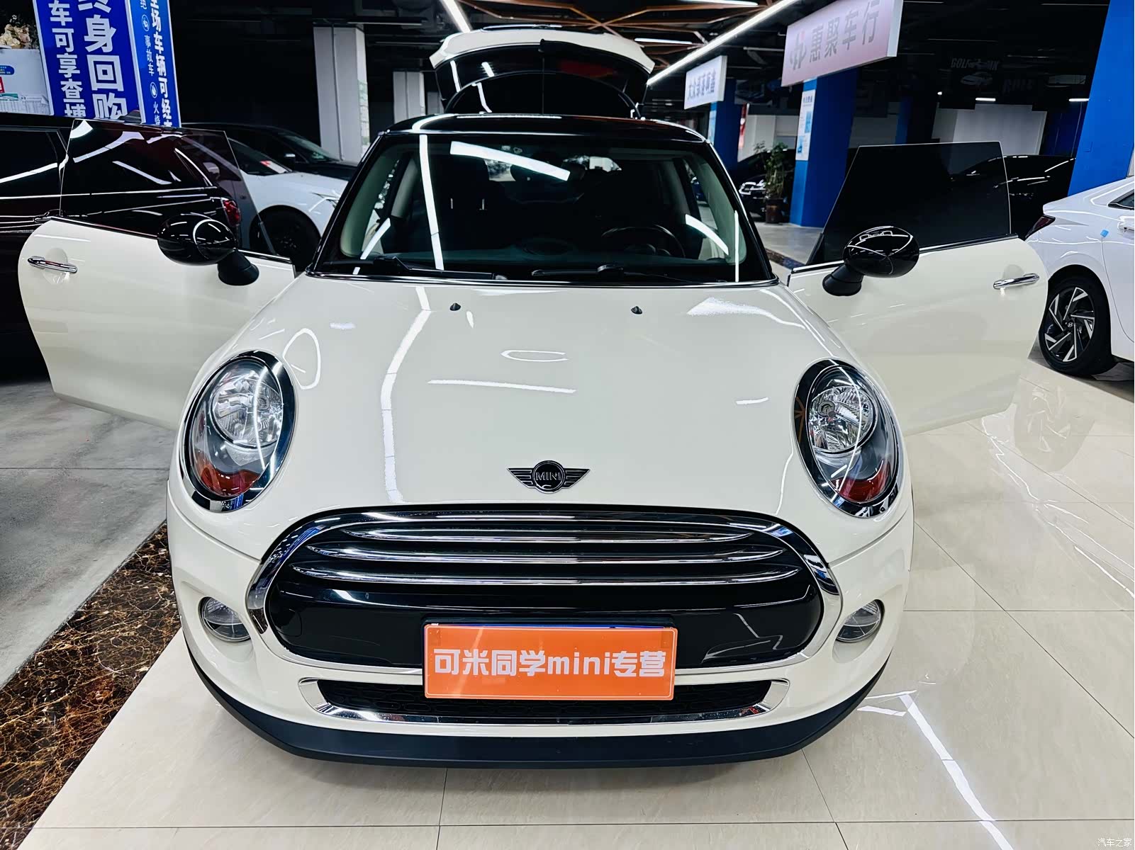 Mini Cooper, 2017 24