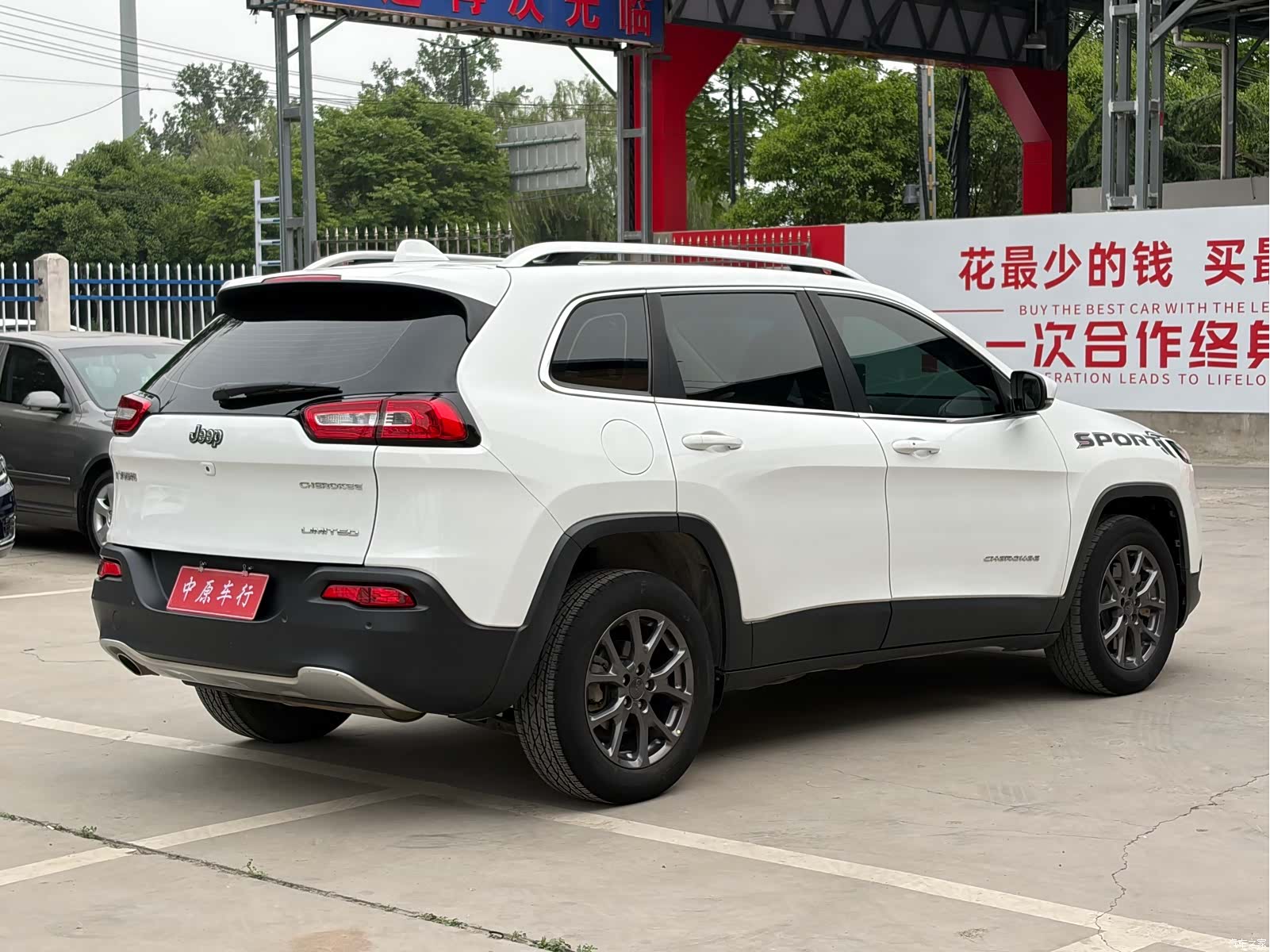 Jeep Cherokee, 2021 17