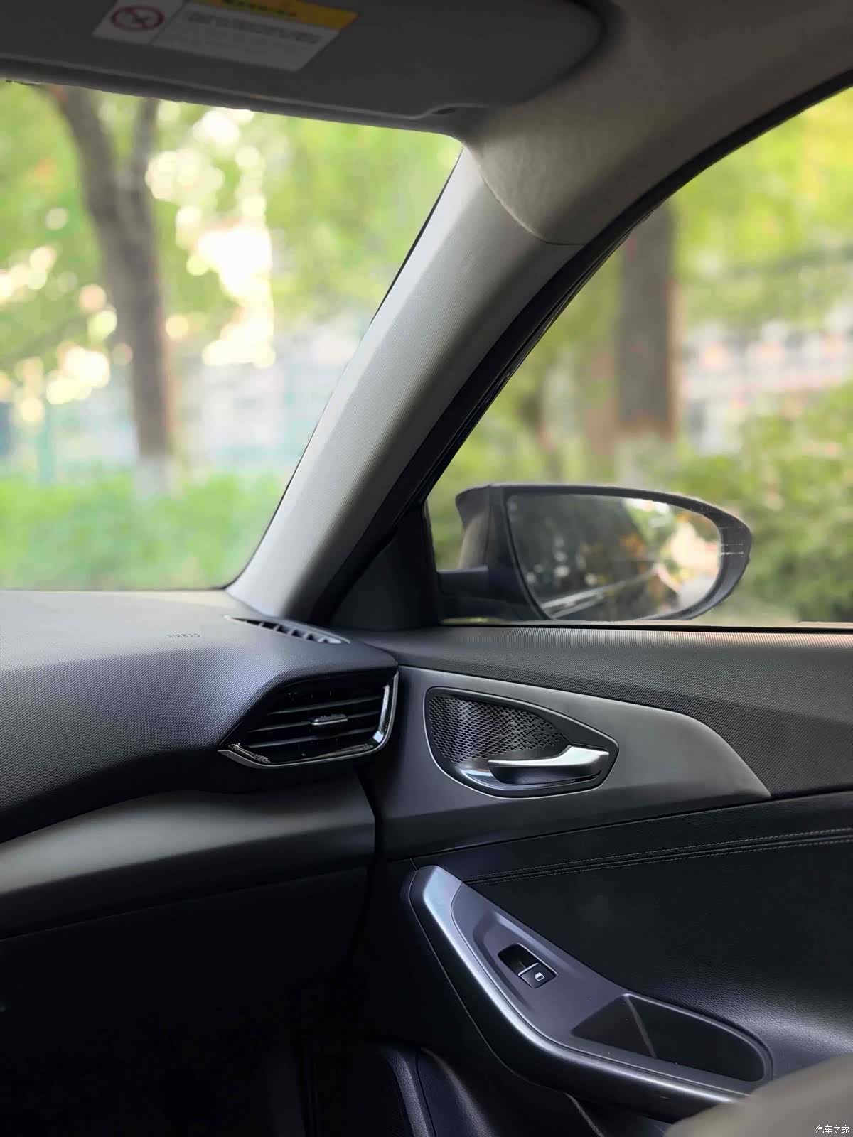 Hyundai Lafesta, 2019 11