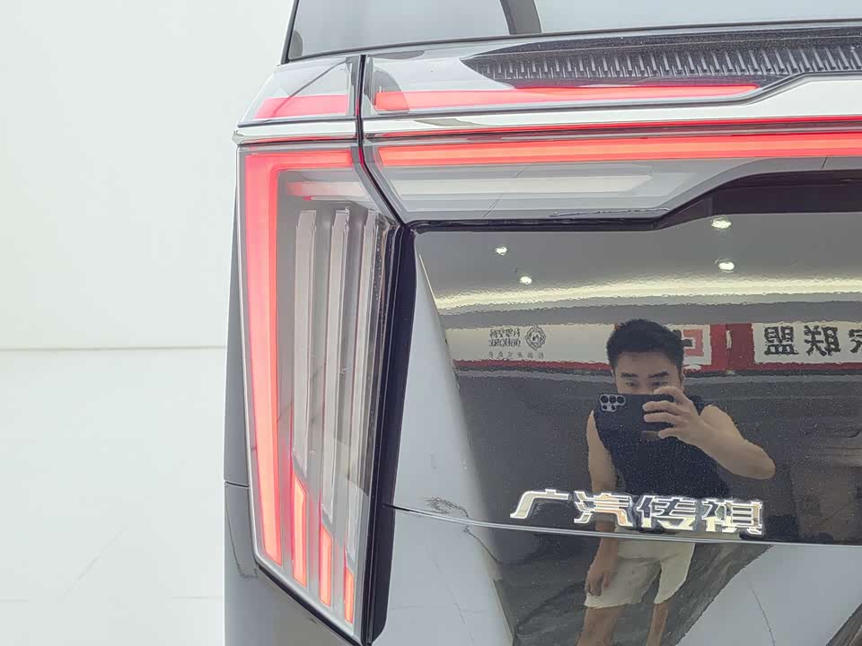 Trumpchi Trumpchi M8 Trumpchi Trumpchi M8