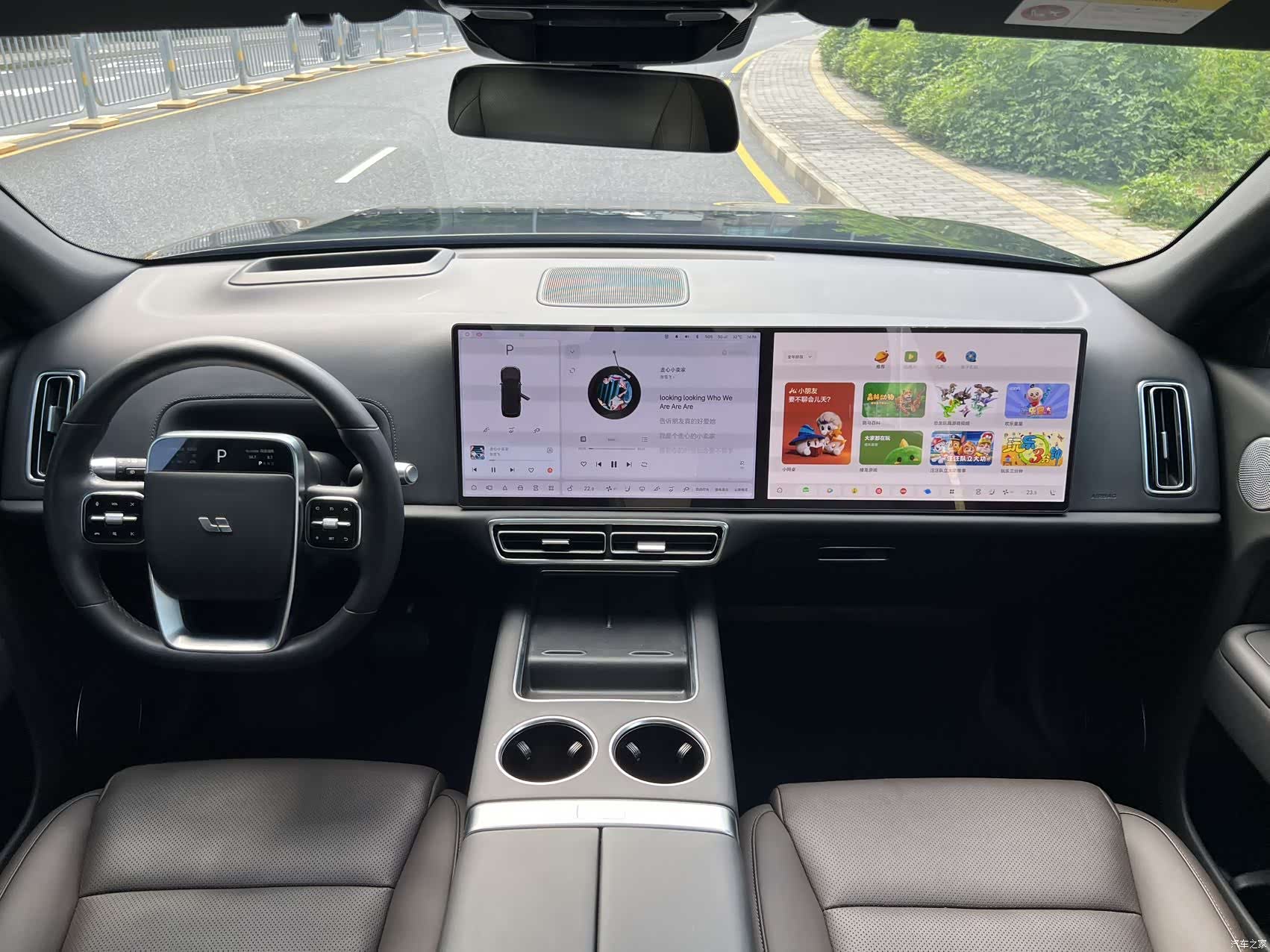 Li Auto L9, 2022 11