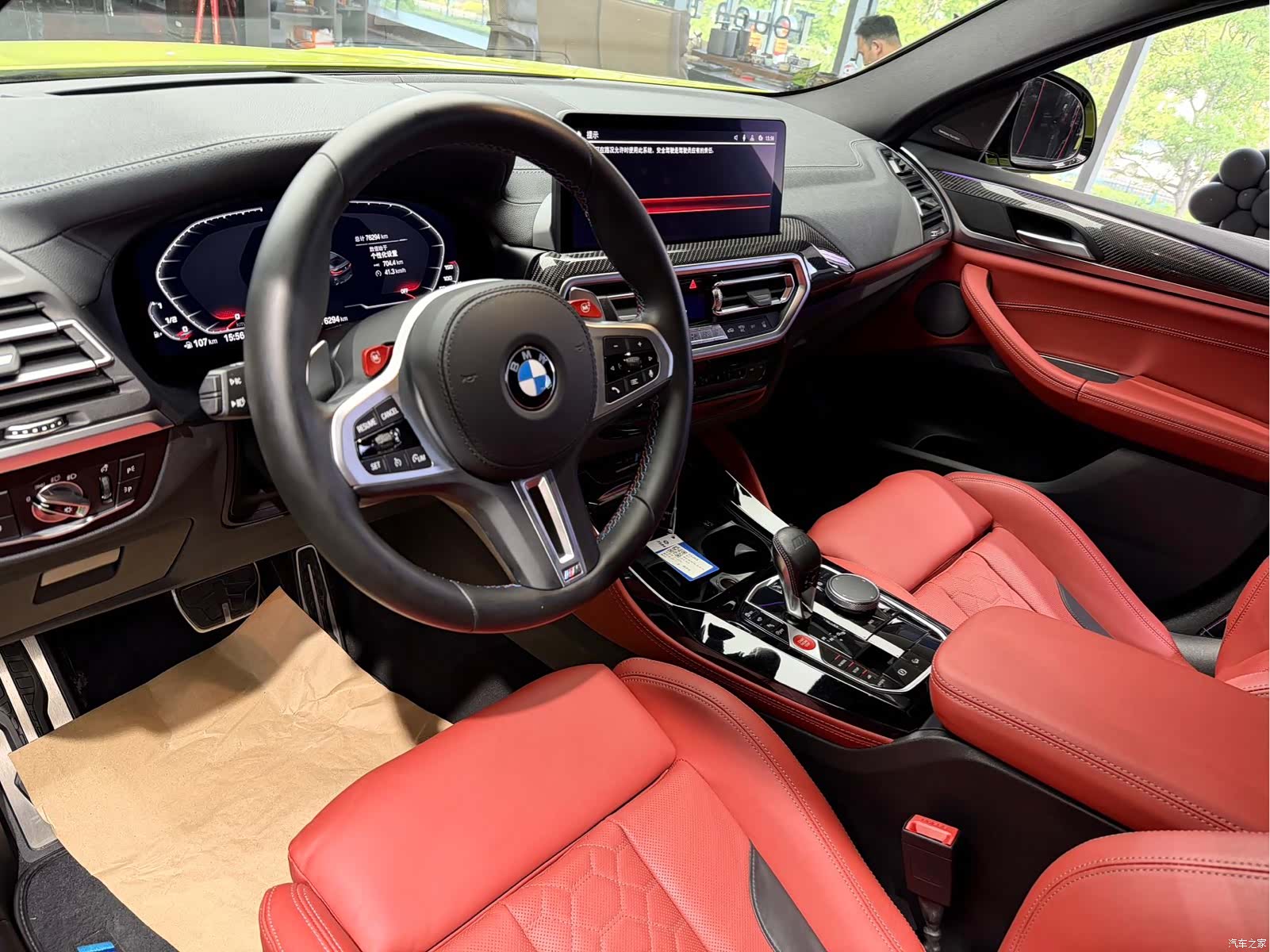 BMW X4, 2023 7