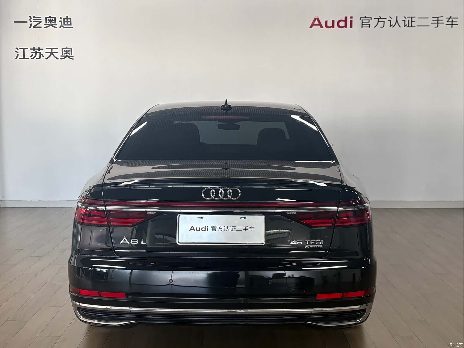 Audi A8L, 2025 все фото