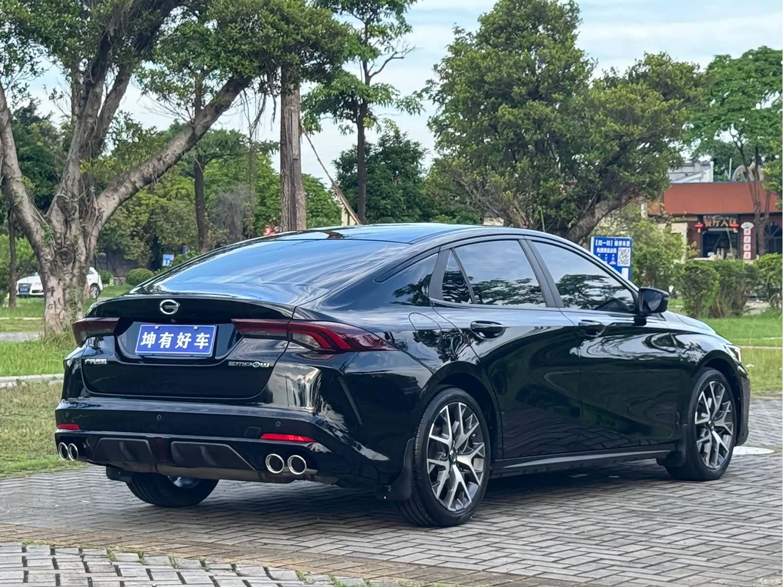 GAC Empow, 2022 6