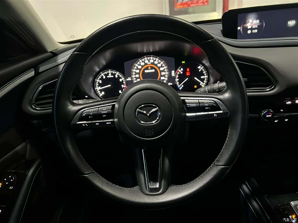 Mazda CX-30, 2022 12
