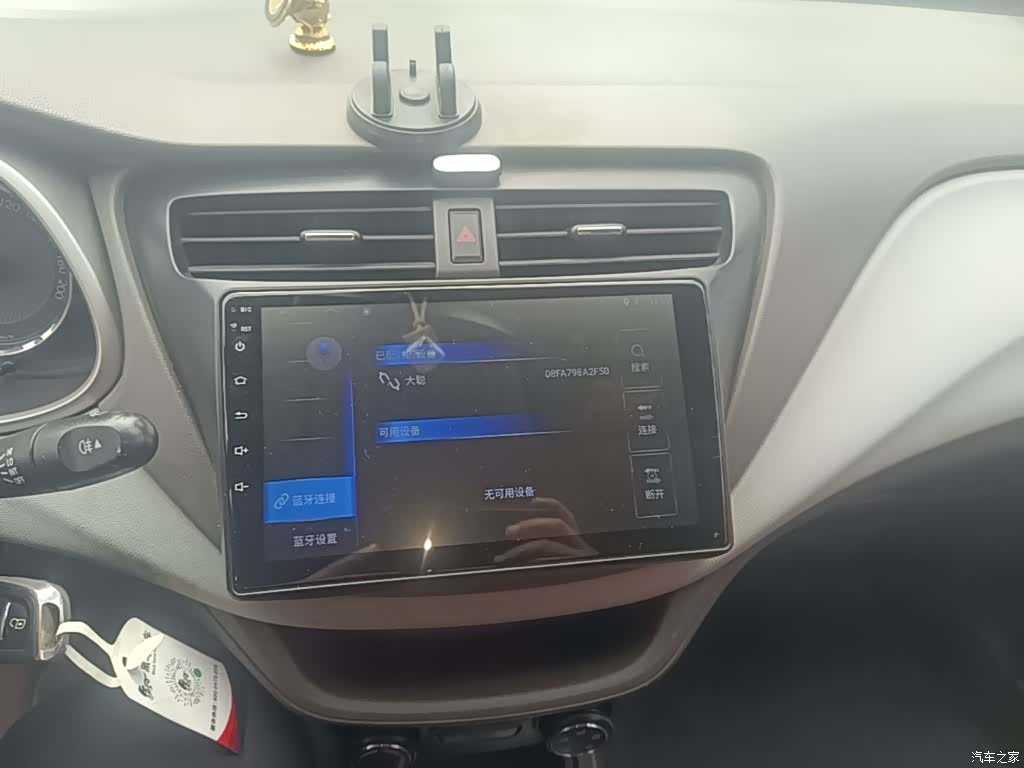 Chevrolet RV, 2016 13