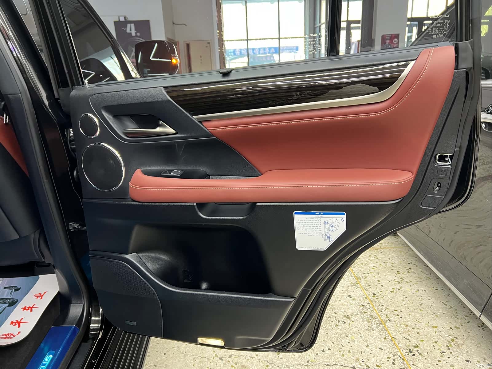 Lexus LX, 2020 27