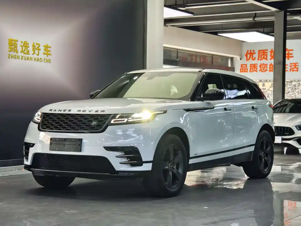 Land Rover Range Rover Star Pulse