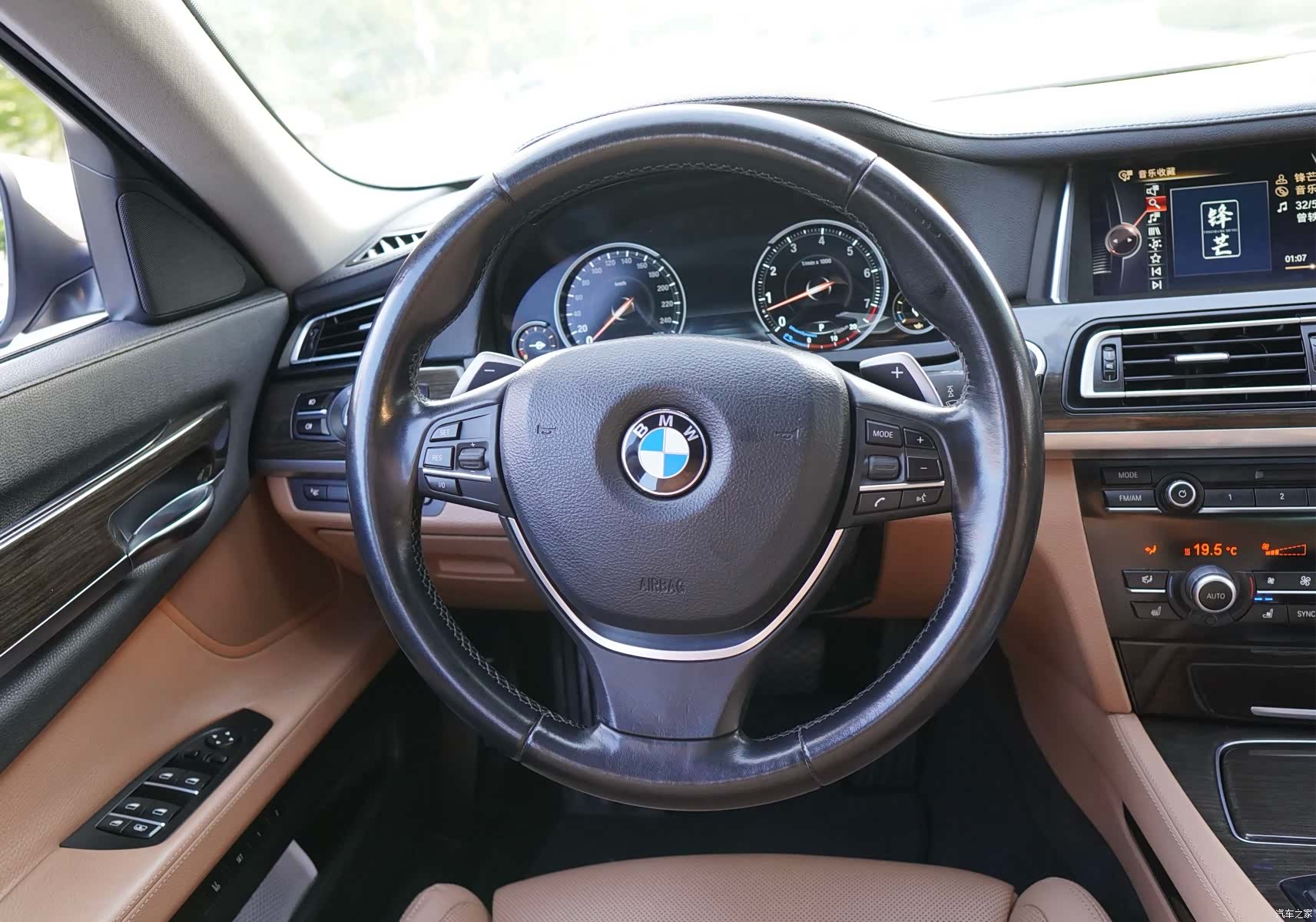 BMW 7 Series, 2014 8